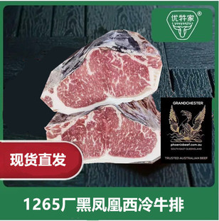 ���ް���˹���P������ ���rţ�⼹M3�����Kԭ��ţ�����l�Q����