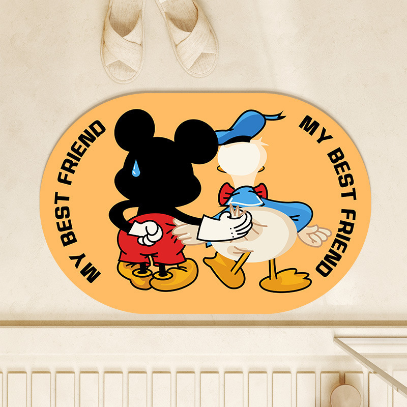 욕실 - 쌀쥐와 친구들