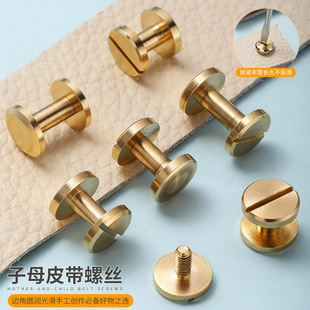 10mm �S�~��ĸ�ݽzƤ�����һ��ƽ�湤����ֹ�DIY���������