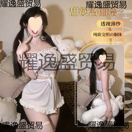 性感情趣内衣欲风镂空露背木耳花边可爱女仆制服免脱套装