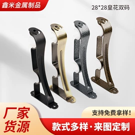 其他窗帘配件;窗帘杆罗马杆;帘钩