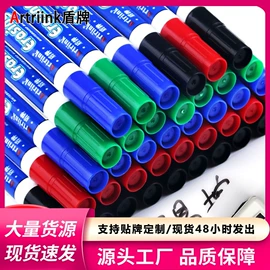 记号笔;马克笔;墨水