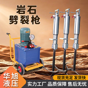��ʯ���ј��o�B������ʯ�C���������љCʯ���_�ɷ���Һ�����ј�