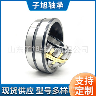22205CA/CC/MA/MB/E/E1/EAE4/BE/EJ�{�ĝL���S�� �Cе�O���S��
