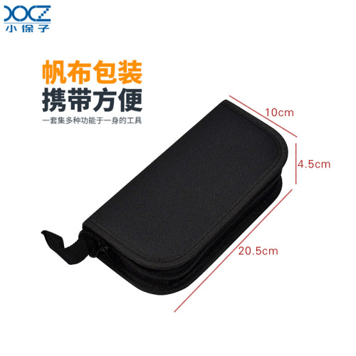 Watch repair tools, watch repair tool kit, 144 oil pen tool set, watch strap removal, open bottom watch repair combination