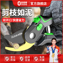�W��˹�@ˇ�����������֦���ü�����ˇ�޼�֦��ˇSK5���֦��