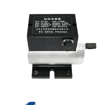 Changer Factory Outlet, tachometer
