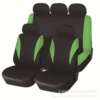 Car 9-piece Cushion Foreign Trade – Universal seat cover - green-general