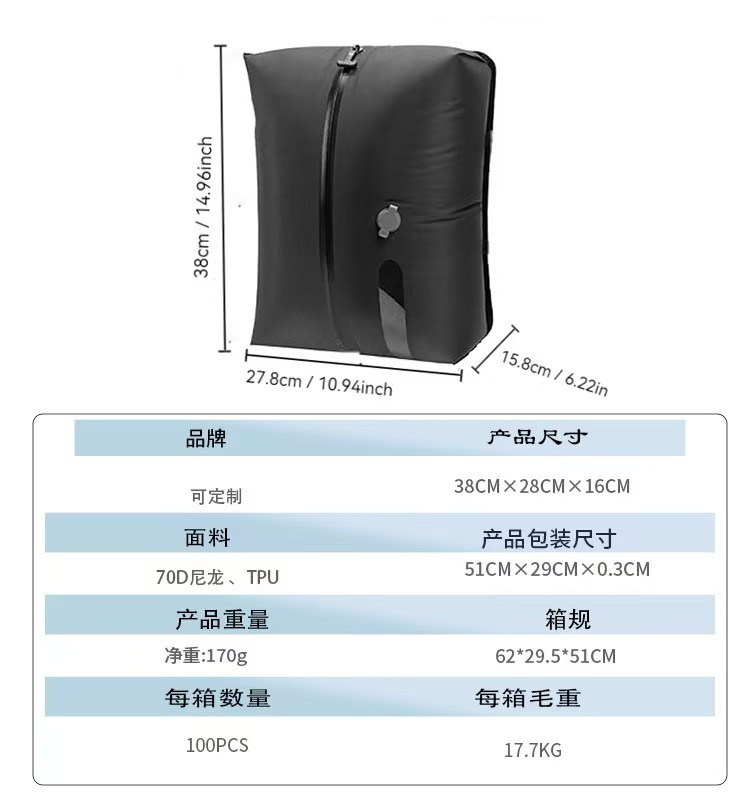 블랙 창문형 *38cm*28cm*16cm (16L)