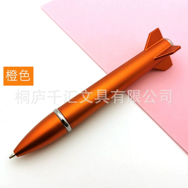 Color rod orange