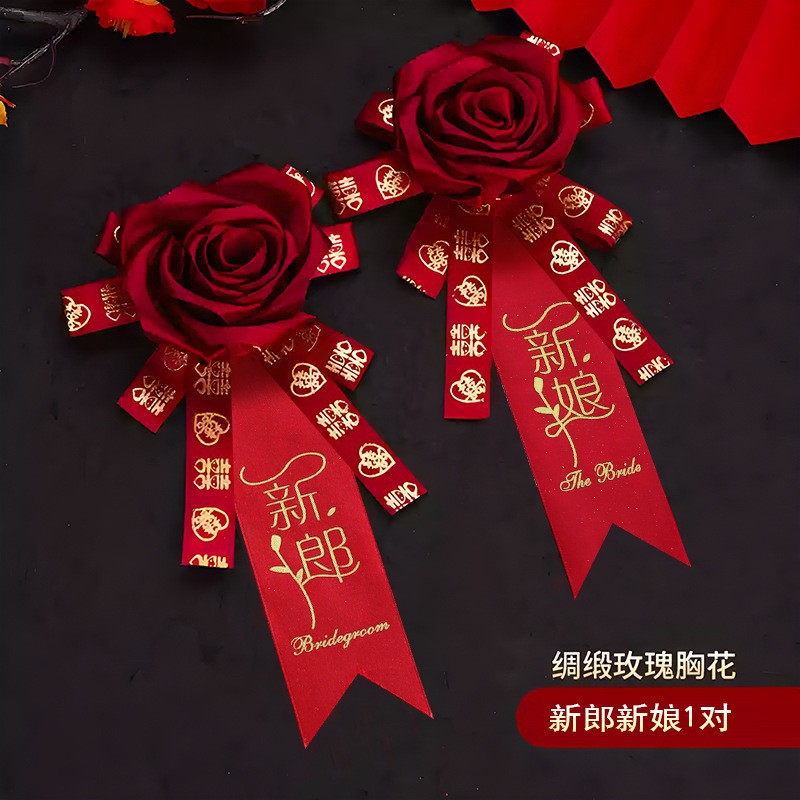 Ramillete de Novia y Novio para Boda China, Accesorios Creativos Dorados para Boda, Accesorios para Damas de Honor, Rosas al por Mayor image 1