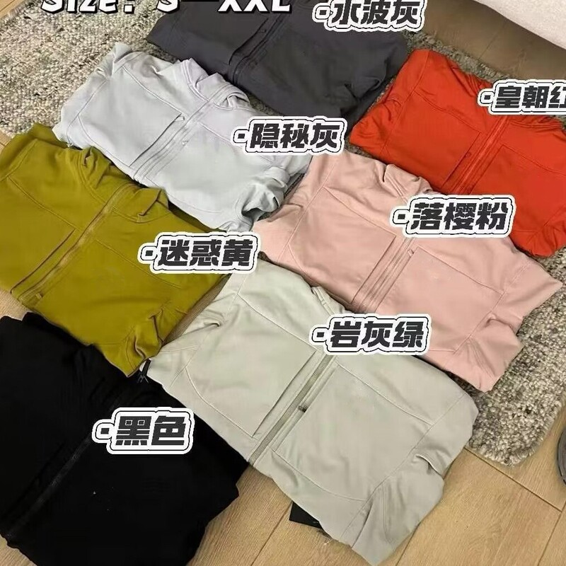 Niaojia's Same Gamma Mx Full-Pressure Tape Cap Outdoor Soft Shell Jacket Windproof, Waterproof and Warm Jacket