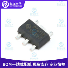 ȫԭb PT4115B89E SOT-89-5 ݔ1.2A PWM{ оƬ