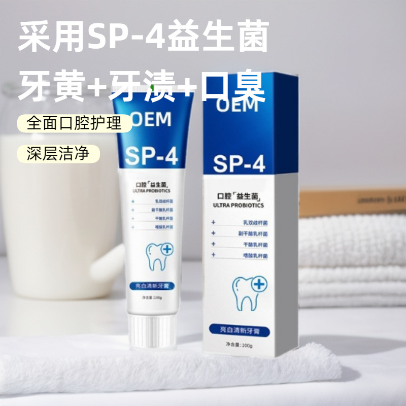 爱用商品_1744009859038