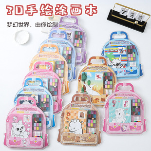 �¿�Ϟ�P��ͨDIY�ʊy�L���W�������N��3-6�q��ͯ��Ů����������N