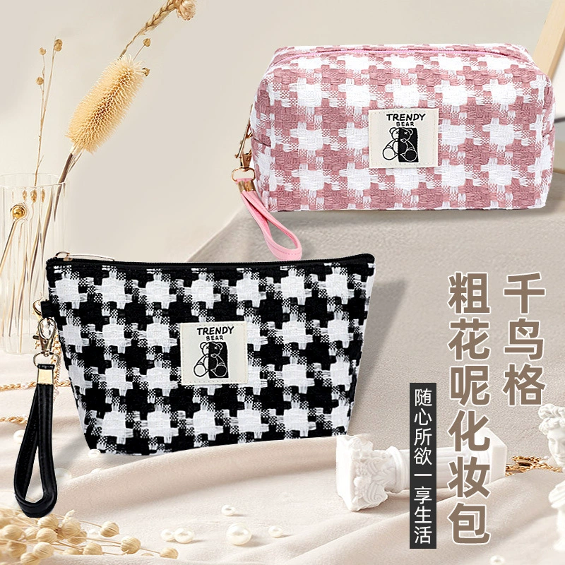 Классическая косметичка, organizer bag, стиль Chanel
