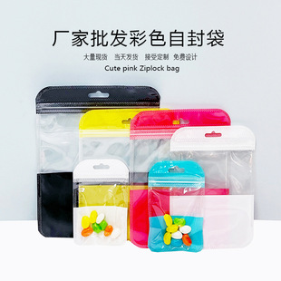 �i���Է����ɫ���ϴ��Ӱ�͸����ڴ��Ʒ���|�ρ��羳���N���b��