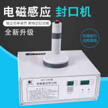 ����ƿ��ڙC����ƿ�X��Ƭ4L�C��Ͱƿ�ڻ��S�ֳ�ʽ늴ŸБ���ڙC