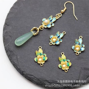 Alloy oil drop imitation burning blue double hanging small lotus tag diy antique hairpin step tassel connecting material
