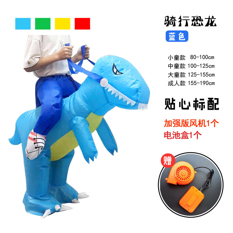 Transfronteriza Venta caliente extranjero ropa inflable Halloween ropa divertida fiesta verde fantasma abrazando traje de juego de rol