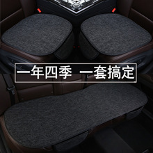 ��܇���|��Ƭ�ļ�ͨ�É|��͸�ⶬ���������|�ļ����Ł���܇���|��