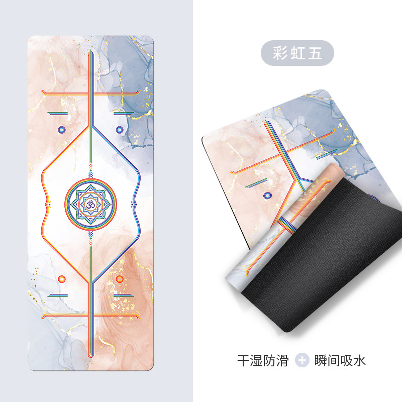 레인보우 파이브