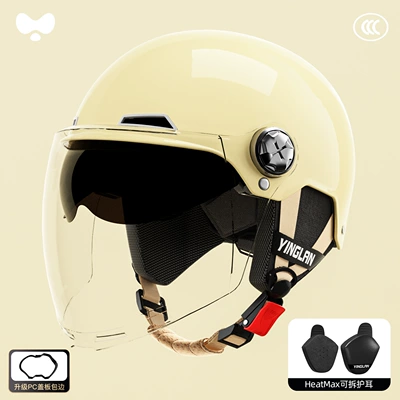 Motorcycle Helmet with Large Head: Motosiklet kaskı (dəbilqə) - 3c-mocha-apricot-external-long-double-mirror-heatmax-all-year-round-detachable-ear-protection-one-size