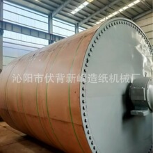 ��׏S��ֱ�N �Ɲ{�O�� �S�ҹ������ ����켈�O������켈���