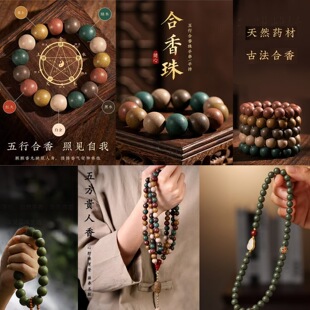 ����ľ����������ɢ��S�����l��Ȼ������ș���ֹ�diy��Ů�Ʒ��