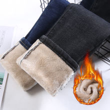 加绒高弹力冬季加厚牛仔裤女高腰修身显瘦保暖长裤九分小脚铅笔裤
