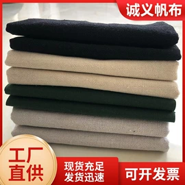 帆布;防汛沙袋;其他灾害防护