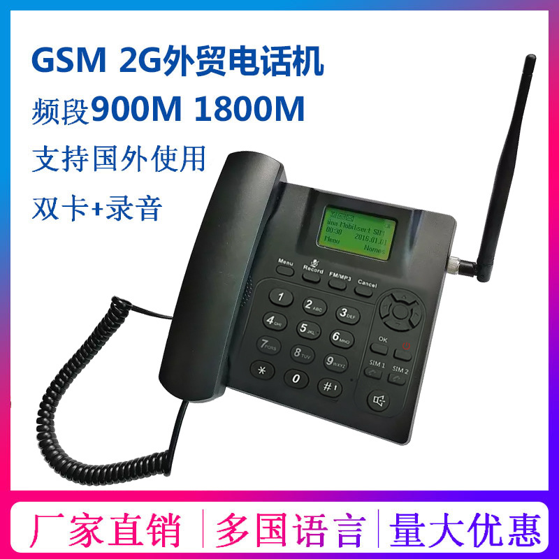 微信图片_20221121124400