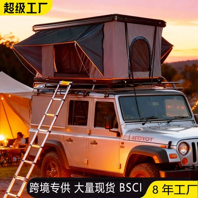 Car Tent Aluminum Alloy Avtomobil dam çadırları