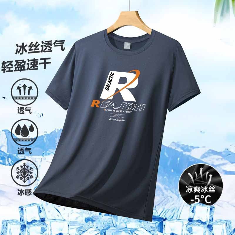 Verano barato chaqueta de secado rápido cuello redondo suelto trabajo de mangas cortas camiseta de hombre delgada tendencia versátil camiseta de base image 9