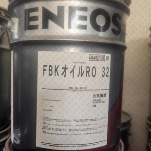 ENEOS������ FBK������RO 32 �๦�ܝ��������ձ�ʯ�ͺ�13%�����l