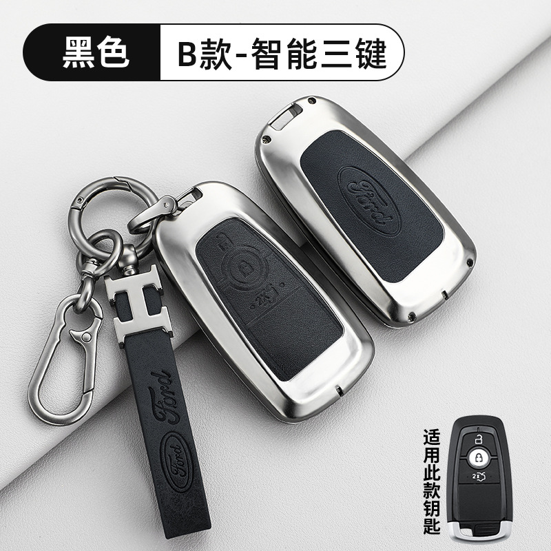 B 스마트 3 버튼 레트로 블랙 쉘 + H 가죽 버클 + D 버클 + 말굽 버클