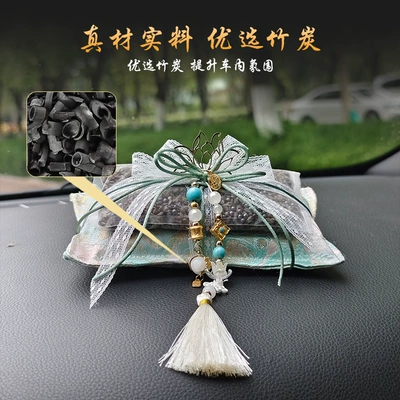 Cross-Border Hot-Selling Creative Double-Layer Lotus: Aktiv kömürlü qoxu uducular