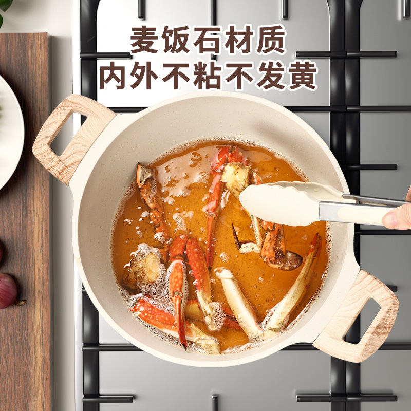 跨境外贸不粘锅麦饭石汤锅家用炖锅加厚焖锅电磁炉燃气灶通用批发|undefined