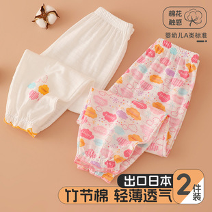 �ļ���������Ůͯ˯ѝ���ޱ�Ů�����Ҿ�ѝСŮ������ѝ͸������