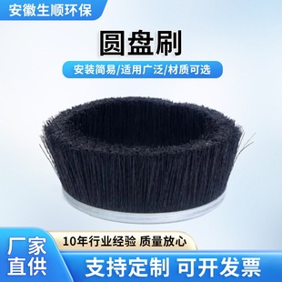 ���ՏS�����l�A�Pˢ�����z/�i��/ĥ�Ͻz/䓽z�A�P䓽zˢ���Iëˢ