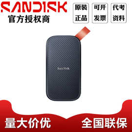 闪.迪正品E30移动固态硬盘1t小巧便携Type-C接口可外接笔记本电脑