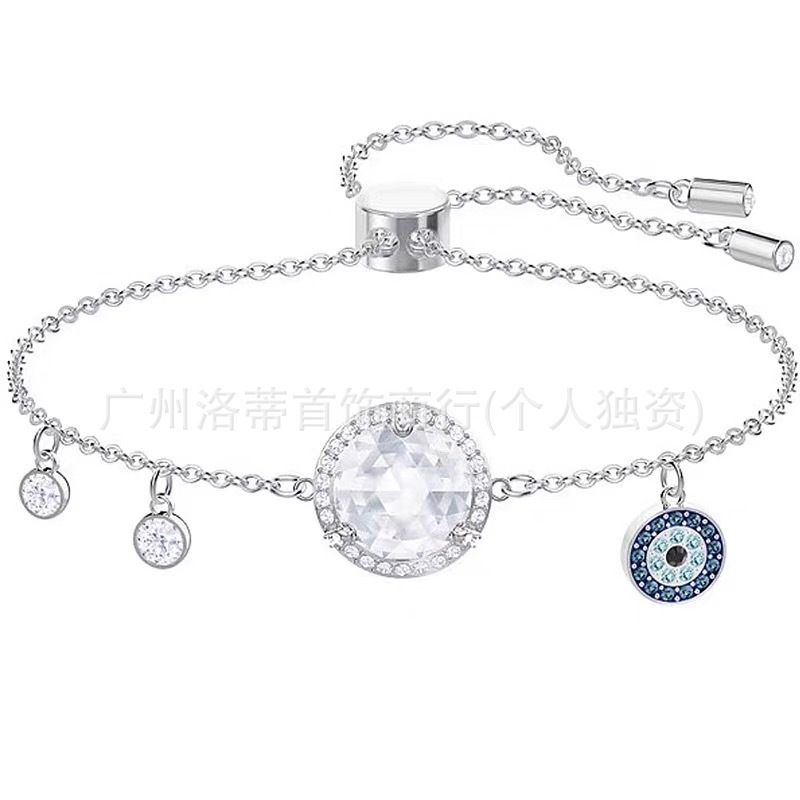 施家高版本恶魔之眼手镯采用施华洛元素世奇灵动方糖天鹅手链女环|undefined