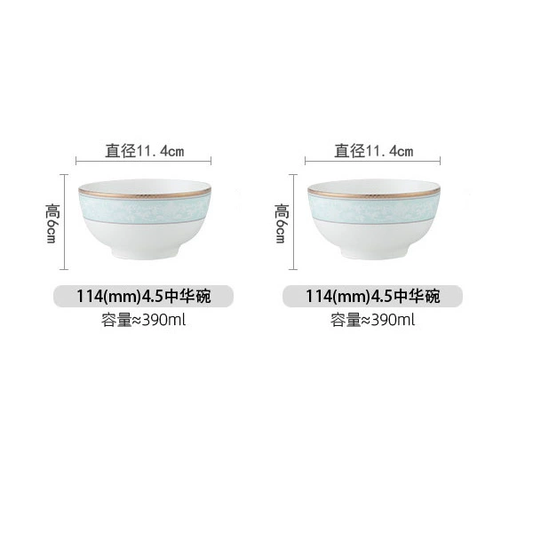 Сет посуды 2025 года, bone porcelain керамическая посуда, легкая роскошь, несколько наборов размеров 10–43 шт