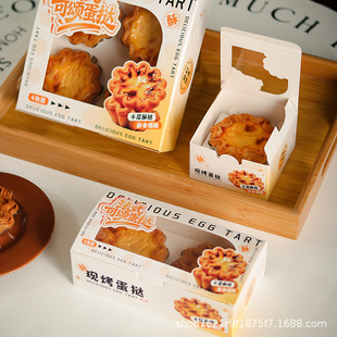 �羳���R�d1/2/4��̫ꖻ���ힵ�����b�л�ʽ�ϓ�һ���Դ������