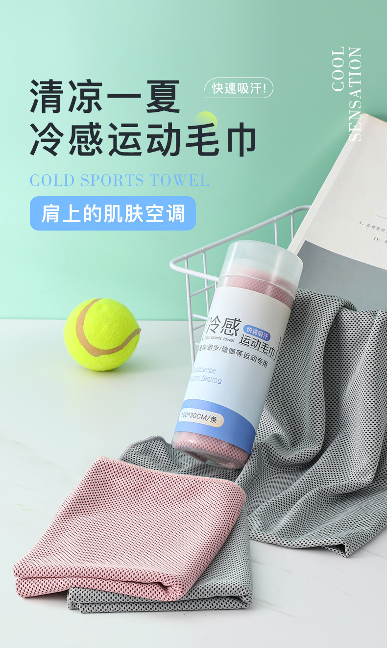 6dbc9842-b4c7-4748-8504-e3cb80383e7c.jpe