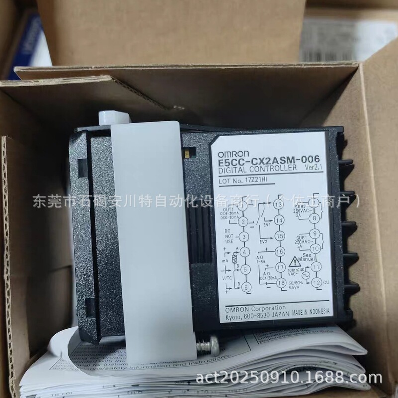 Omron Thermostat New Packaging E5Cc-Qx3A5M-000 Negotiable