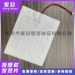 Sֱ ܇p^ӟƬ lƬ xlƬ 늟Ĥ{