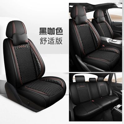 Four Seasons Pad | Cover Manufacturer Wholesale Cross-Border - black-coffee-color-comfort-version-universal