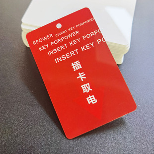 �S��ֱ�NICˮ�����lT5577ˮ��ID��5200�T�����ھƵ��T�iȡ늿�