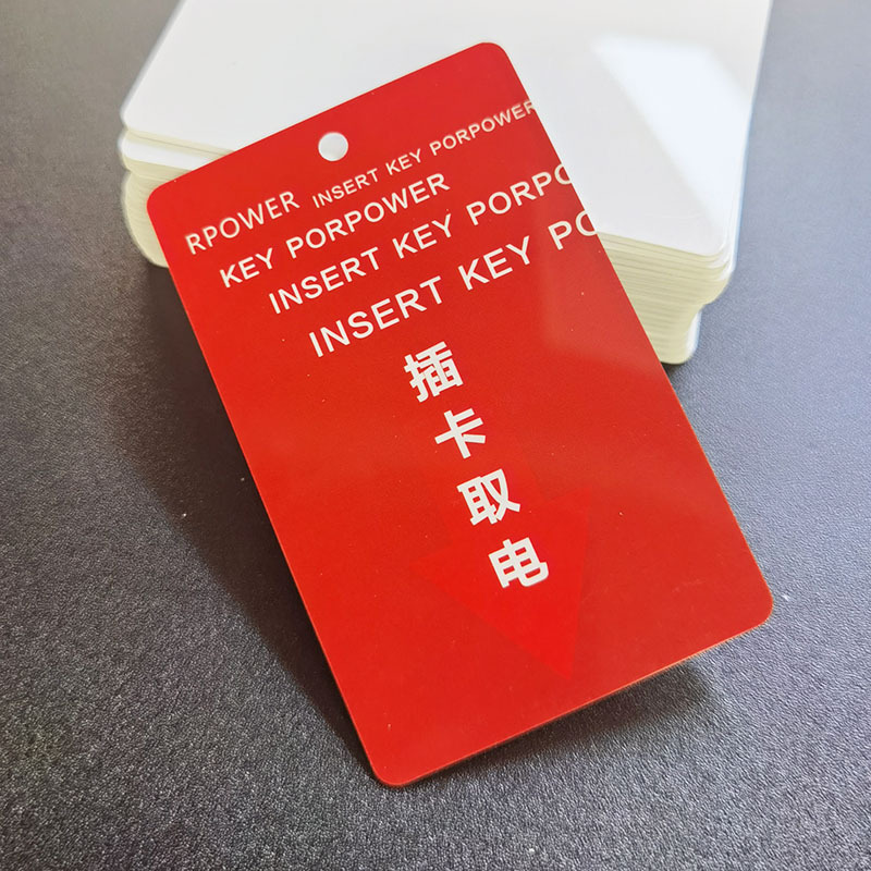 厂家直销IC水卡低频T5577水表ID卡5200门禁考勤酒店门锁取电卡